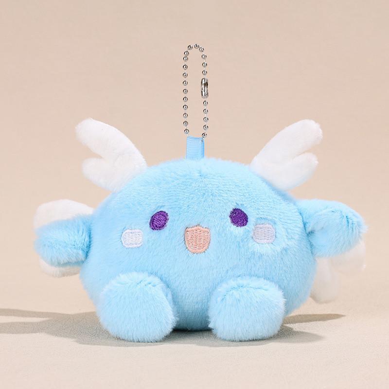 Angel Dragon Plush Toy Keychain With Bunny Shape For Kids Gift And Collectors Item