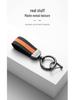 Two-Tone Suede Key Shell for Ford Mondeo, Edge, Explorer, and Focus