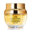24K Gold Snail Face Cream For Dry Skin Care Anti Wrinkle Brightening Collagen Anti-Aging Whitening Moisturizing Cream