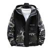 Men Hoodie Jacket Camouflage Patchwork Loose Windbreaker Spring Autumn Washable Zipper Outwear Streetwear