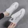 Summer Autumn Women's Skateboard Walking Shoes Students Girl's Sports Running Casual Sneakers Breathable