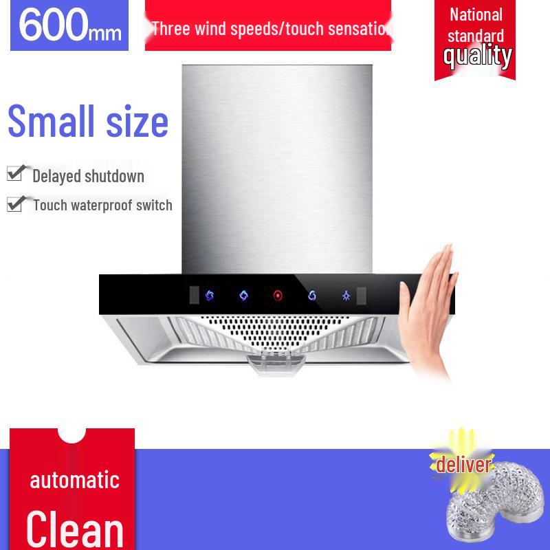 Compact 750mm Stainless Steel Range Hood & Gas Stove Set with Top-Mounted Large Suction Power for Small Kitchens.