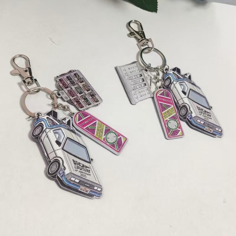 Back to the Future Style Metal Car Model Keychain Keyring Fan Collection Gift
