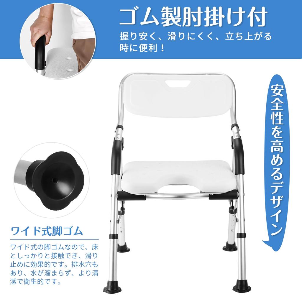 Складная ванна для ухода за больными, вместимость ванны для душа, высота 4, кресло для душа с уходом за больными, кресло для ванны со стоячим сиденьем, без ванны для ухода за больными, изготовлено из алюминия