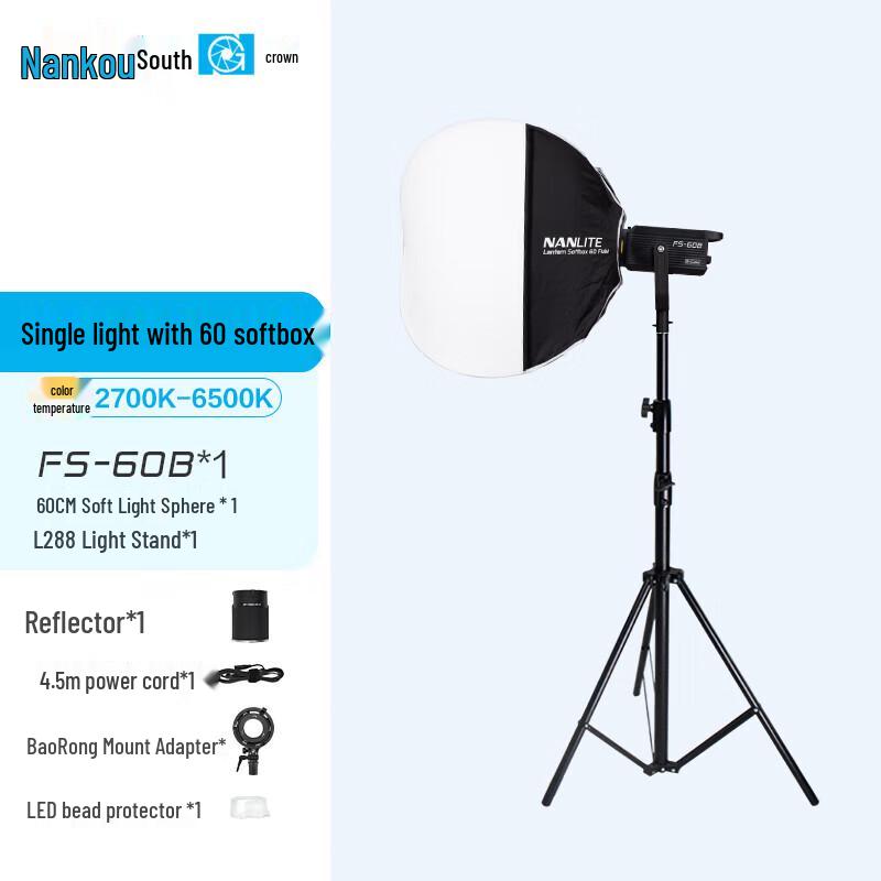 Nanguan FS-60B Bi-color Professional LED Photography Light