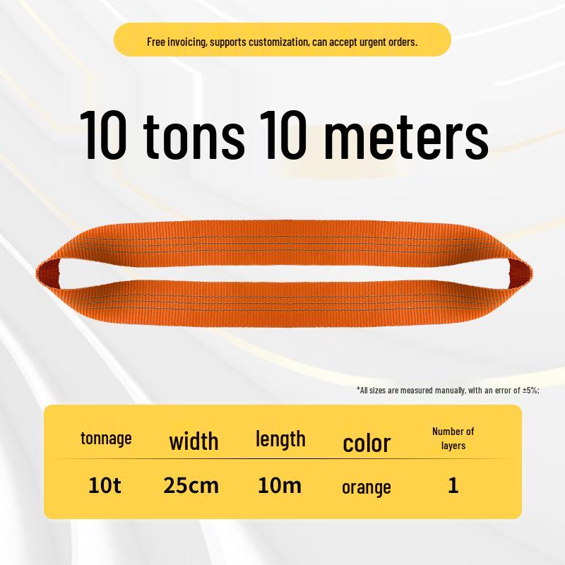 Строп для подъема стальных труб Chenghua - Круглый, гибкий тканевый строп для использования с промышленным краном