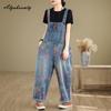 Korean Style Casual Loose Summer Women Jumpsuits Suspenders Floral Print Denim Overalls Vintage Elegant Wide Leg Jeans