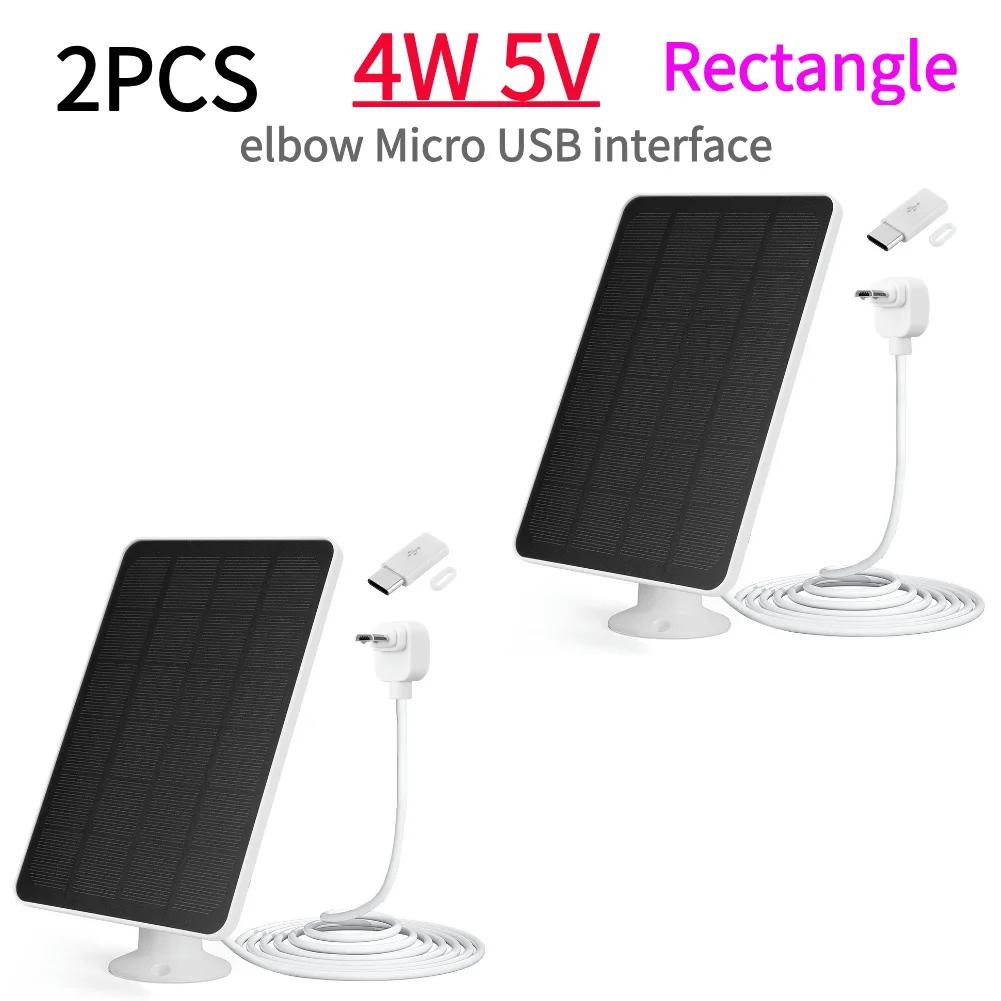 1-3 шт. Зарядное устройство для камеры на солнечной панели, регулируемое на 360°, настенное крепление, солнечная панель для камеры Arlo Essential Spotlight/XL Spotlight