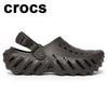 Galleria Eco Clog K 208190 206