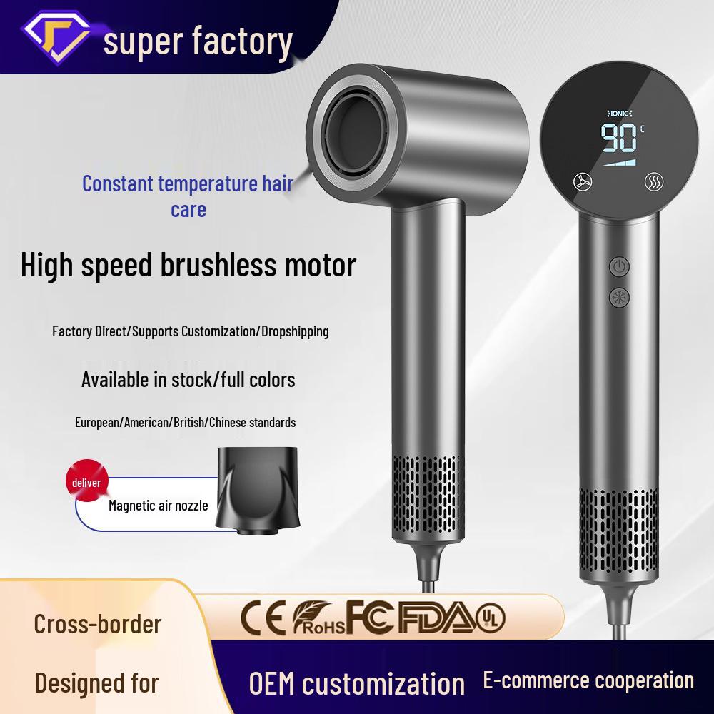 High-Speed Hair Dryer with Brushless Motor & Plasma Technology - High Power, Temperature Display, Ideal for Home & Hotel Use