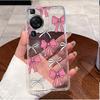 For Huawei P60 Pro Casing Transparent Ultra-thin Clear TPU Silicone Soft Phone Case Luxury Cute Love Rabbit Funny Pattern Cover