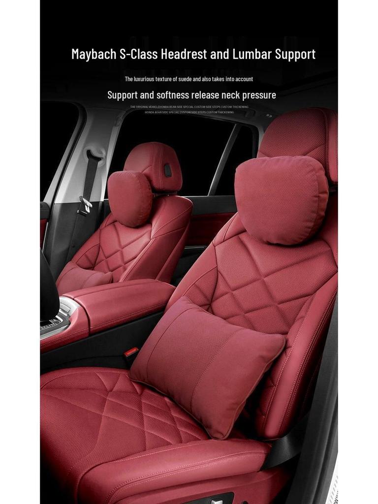 Car Neck and Lumbar Support Cushion - Maybach Sports Car Pillow.