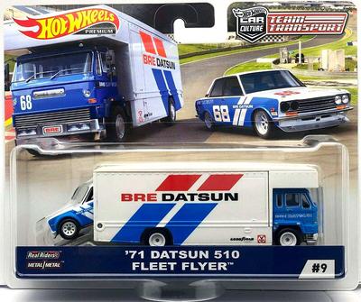Командный транспорт HOT WHEELS FLEET FLYER 2019 DUTSUN 510 Hot Wheels BRE Datsun 510 Zeichen 68 #009 '71
