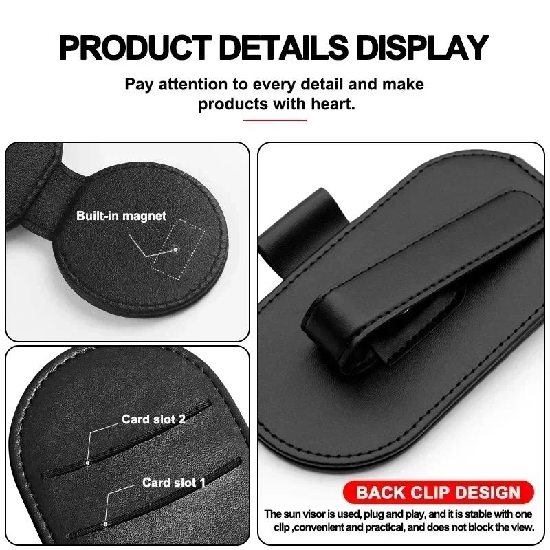 2025 Car For BMW Leather Car Glasses Clip Sun Visor Multi-function Sunglasses Clip Car Styling For BMW M Performance M3 M5 M6 F2