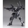 [Kotobukiya] Armored Core BFF 063AN Ambient, Total Height Approx. 220mm, 1/72 Scale Plastic Model, Molded Color