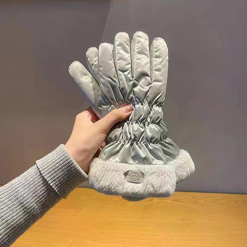 Мягкие перчатки женские зимние утолщенные теплые дышащие велоспорт альпинизм катание на лыжах на открытом воздухе ветрозащитные перчатки