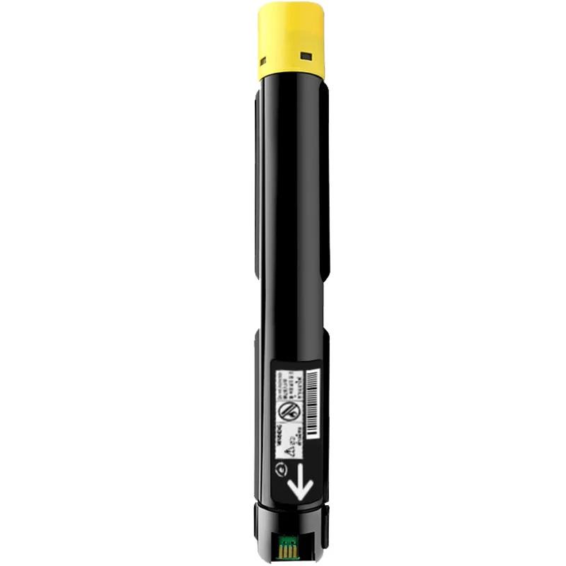 Huiwei C2263 V5 Compatible Toner Cartridge