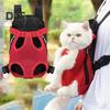 Pet Carrier Backpack Adjustable Pet Front Carrier for Hiking And Riding Portable Pet Legs Out Travel Bag for Cats Small Dogs