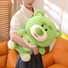 Cute Green Strawberry Bear Stuffed Animal Plush Toy Avocado Apron for Children's Gift