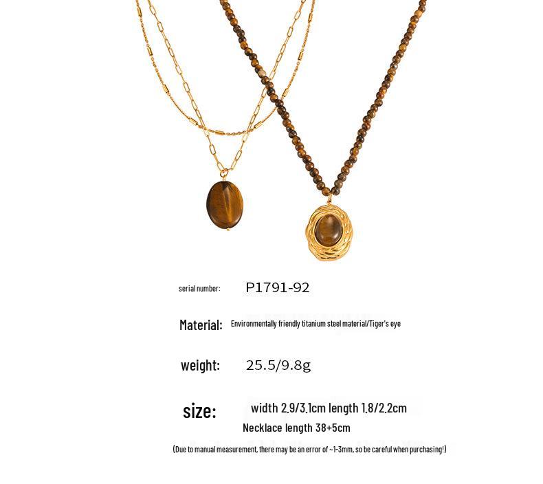 Британское Ретро Минималистичное Роскошное Y2K Овальное Подвесное Ожерелье с Тигровым Глазом