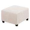 Square Elastic Step Cover Thickened Full Cover Square Low Stool Cover Household Sofa Step Stool Protection Cover