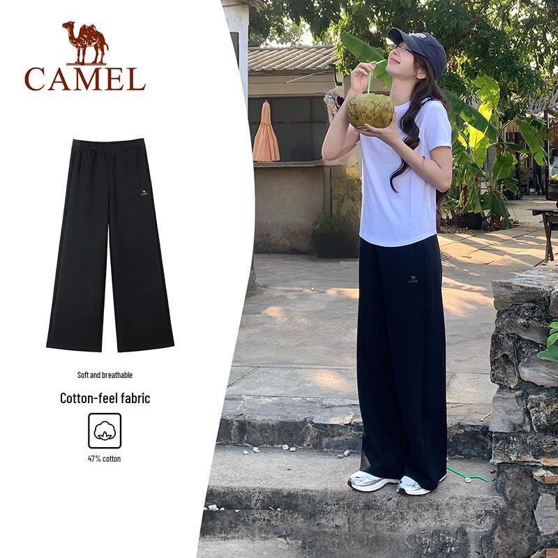 CAMEL Women's Loose Wide-Leg Casual Sports Pants