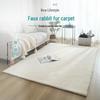 Современный ковер из искусственного меха кролика для гостиной и спальни – симпатичный, моющийся, настраиваемый, напольный коврик с полным покрытием
