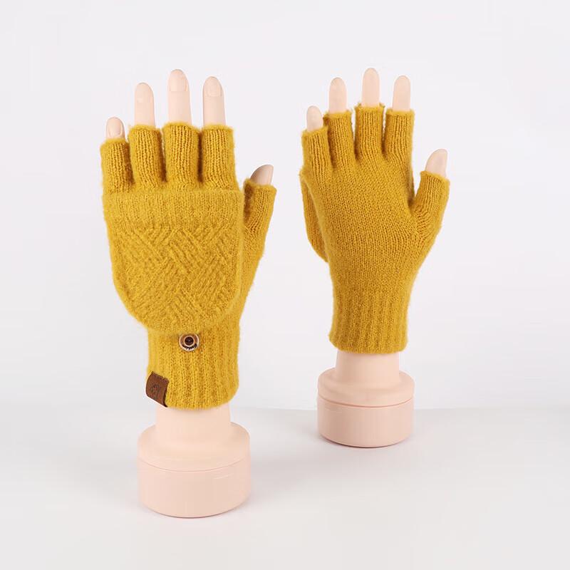 Adult Winter Convertible Half-Finger Gloves K09