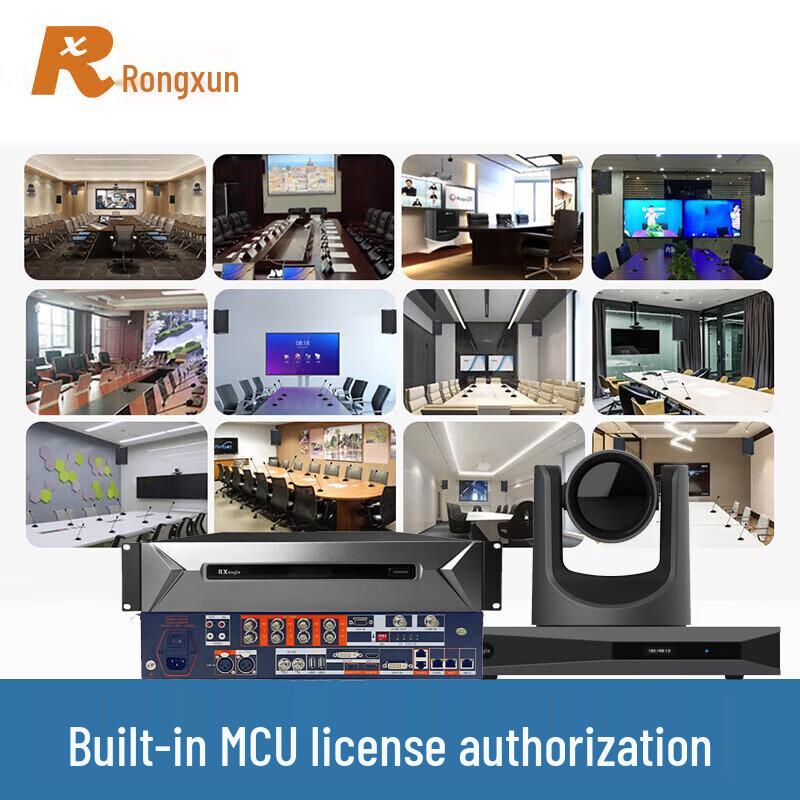 RX Professional Video Conferencing Solutions (CN version)