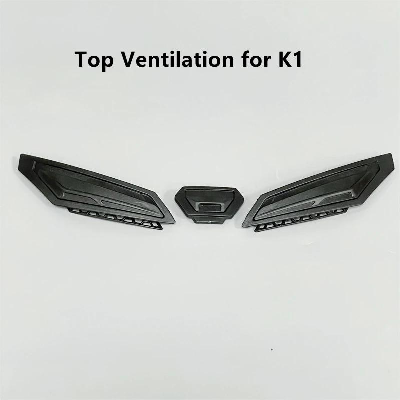 Аксессуары для шлема K1 для AGV K3SV K5S K5 K1S K1 Основание вентиляционного козырька Замок Детали Аксессуары для мотоциклетного шлема K1