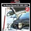 1 шт. для Nissan Elgrand E51 2002-2010 Передняя крышка капота Модификация Газовые стойки Пружинный амортизатор из углеродного волокна Подъемная опора Амортизатор