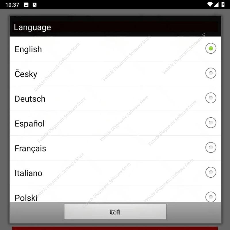 FOR AlfaOBD 2.3.3.0 (for Android) Full Licensed - diagnostic Alfa Fiat Lancia Abarth Dodge RAM Chrysler Jeep Peugeot Citroën