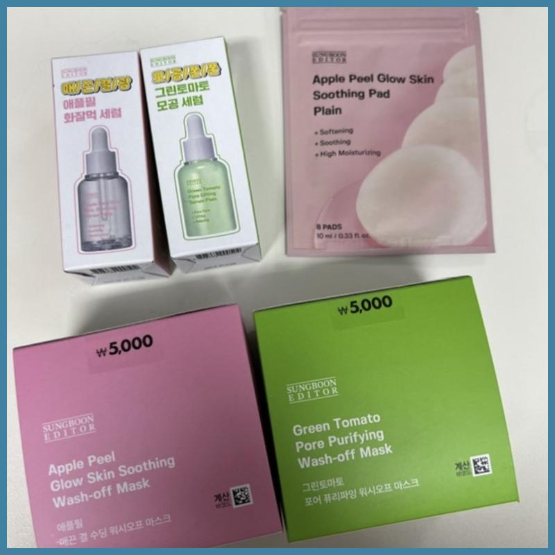 SUNGBOON EDITOR Сыворотка для сглаживания кожи Apple Peel Glow, обычная, 30 мл