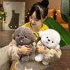 Белый Серый Бишон Фризе Плюшевая Мягкая Игрушка Щенок Плюшевые Игрушки Мальчики Девочки Плюшевая Игрушка Собака Игрушка для Питомца