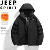 Мужская стеганая куртка с капюшоном JEEP SPIRIT