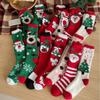 Coral Fleece Christmas Stocking Snowflake Elk XmasTree Thicken Floor Socks  For Women