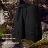 Mark Fairwhale Men's UPF50 Cooling Outdoor Cargo Shorts