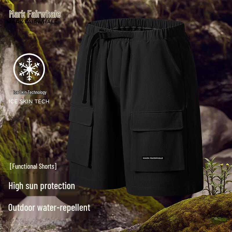 Mark Fairwhale Men's UPF50 Cooling Outdoor Cargo Shorts