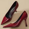 Модные Новые Женские Туфли Лодочки с Острым Носком из Лакированной Кожи Платье Красные 8 см Высокий Каблук Туфли-Лодочки Тень Свадебные Туфли для Свадьбы Женские