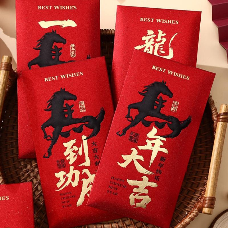 6 Pcs Cute Horse Year Red Envelopes For 2026 New Year Spring Festival Red Packet Cartoon Pony Pattern Lucky Money Packets