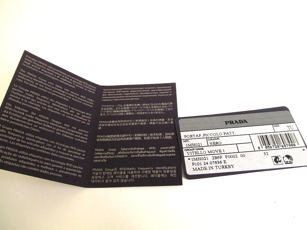 Оригинальный кошелек PRADA трифолд из черной кожи, компактный кошелек #a873  Восстановленный