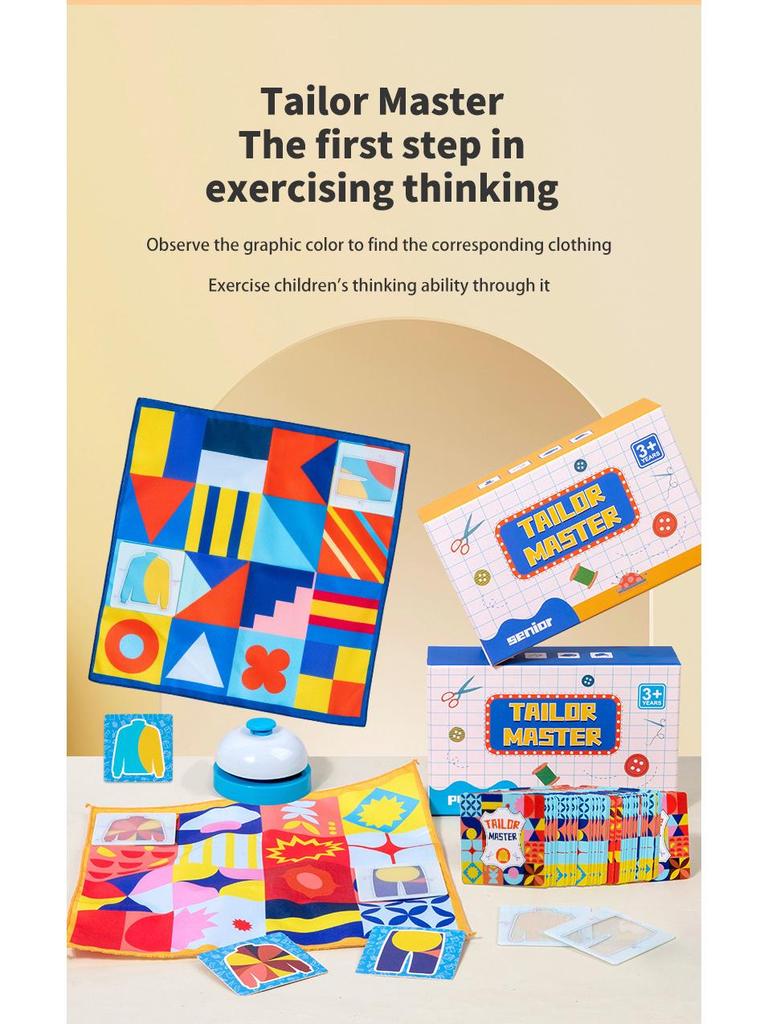 Cross-Border Tailor Master Quiz Game - Children's Educational Matching Toy