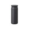 KINTO Travel Tumbler, 500ml, Black, Double-Layer Vacuum Wall, Insulates Hot and Cold Drinks, 20946