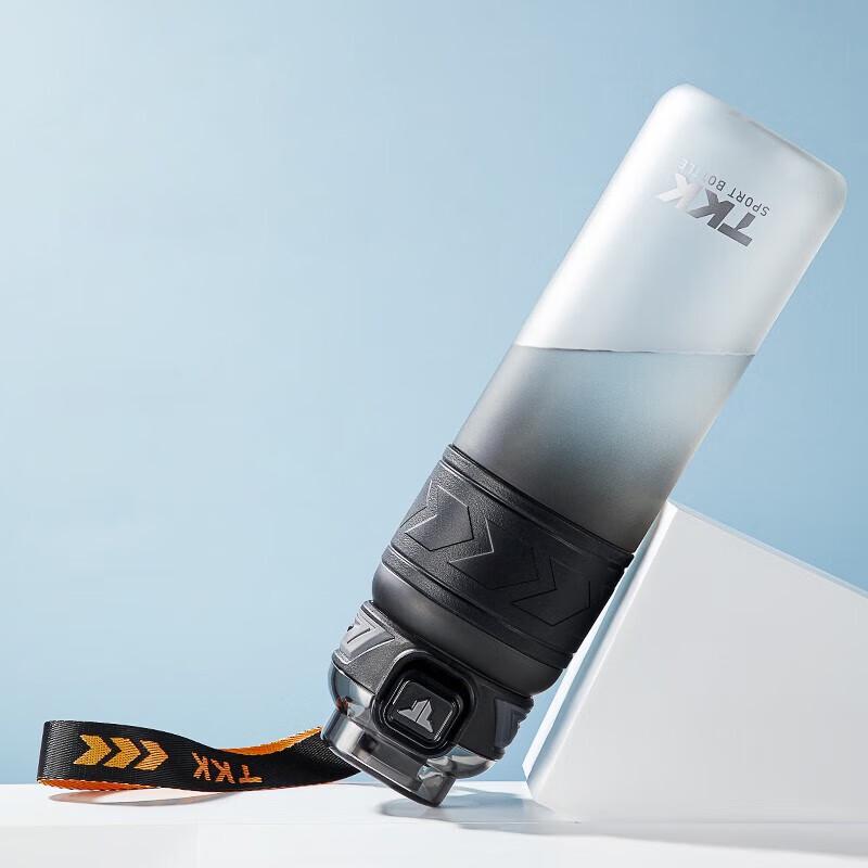 TKK Gradient Sport Water Bottle 600ml