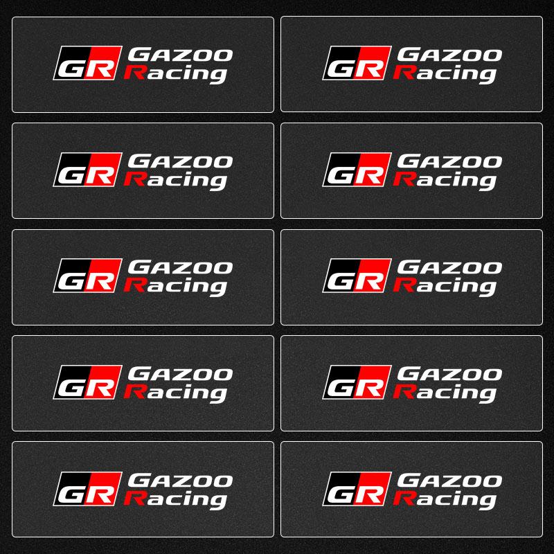 Car Interior Random Stickers Car Steering Wheel Emblem Styling for Toyota TRD GR Corolla Yaris Chr Auris RAV4 Camry Highlander