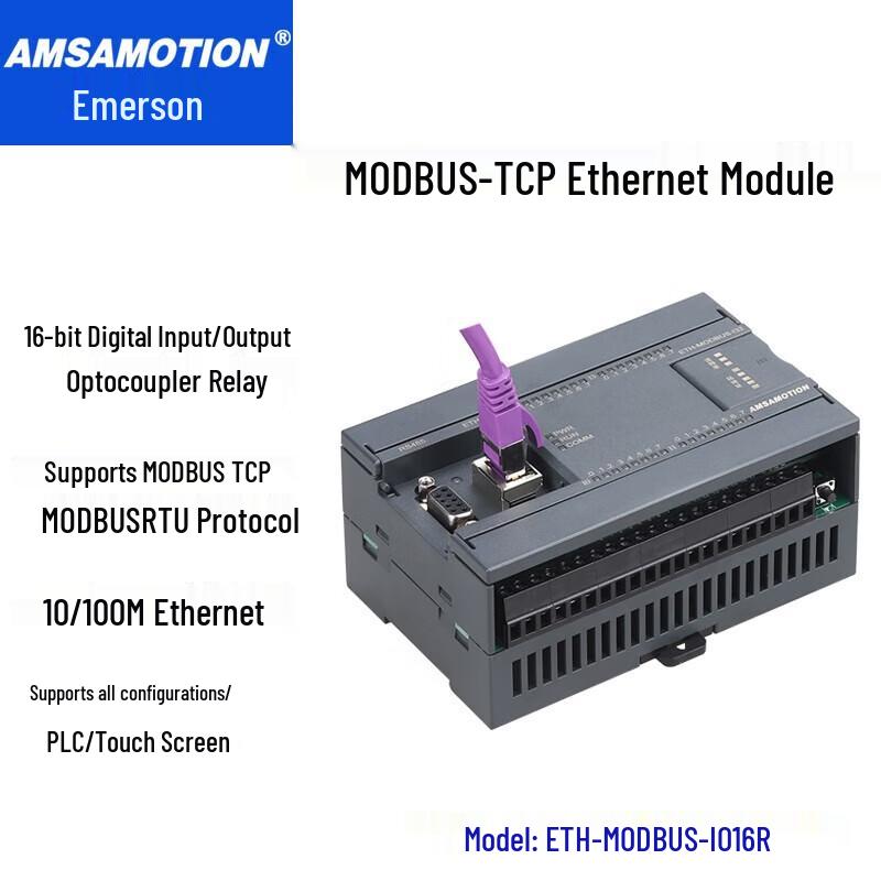Aimoxun ETH-MODBUS-IO16R Multi-Channel RS485 I/O Module