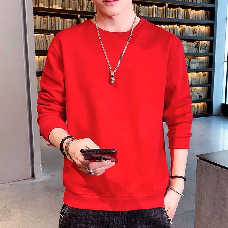 Sweatshirt Korean Style Loose Men's Casual Long-sleeved T-shirt Autumn Jacket Hoodies