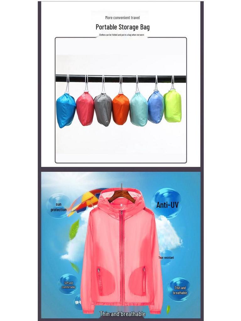 Летняя ветровка большого размера с защитой от УФ-лучей для пар - Куртка для рыбалки на открытом воздухе с логотипом на заказ