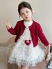 2025 Осень Корейский стиль Красный кардиган с бантом и юбка из тюля для маленьких девочек