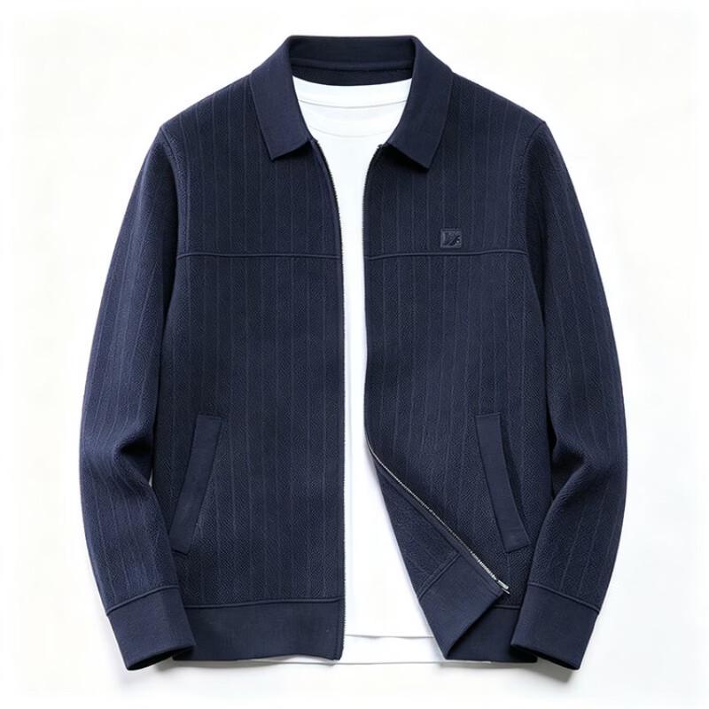 Pierre Cardin Мужской классический вязаный кардиган на молнии